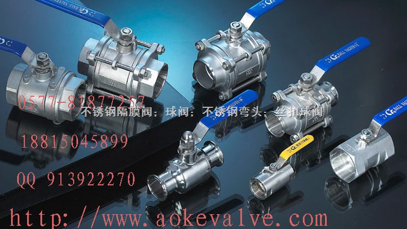 地下室卫生间污水提升器：定制方案解析**